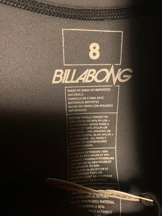 billabong ウェットスーツ　子供用