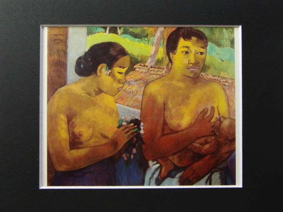ポール・ゴーギャン、【捧げ物】、希少な画集画より、新品高級額・額装付