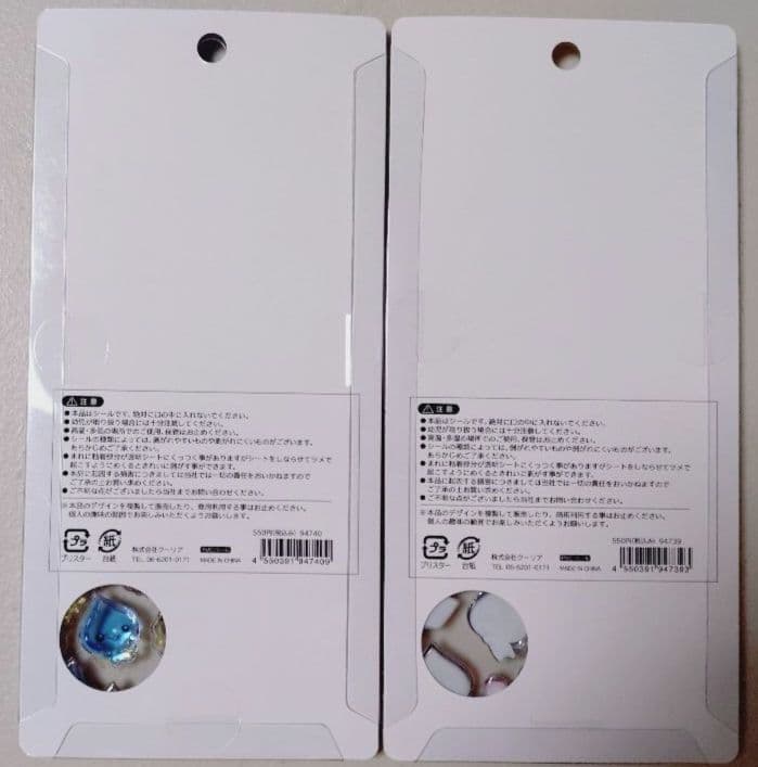 しずくちゃん　ディズニー　すみっコぐらし　ボンボンドロップシール　プチドロップ