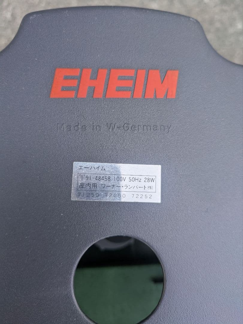 EHEIM 2250？2260？