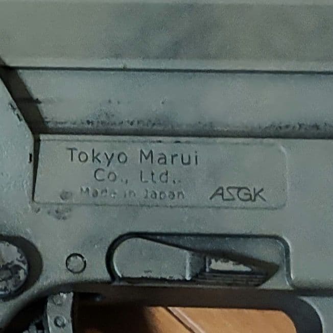 東京マルイMP7　ガスブローバック　サイト付き　迷彩塗装　グリップ付き