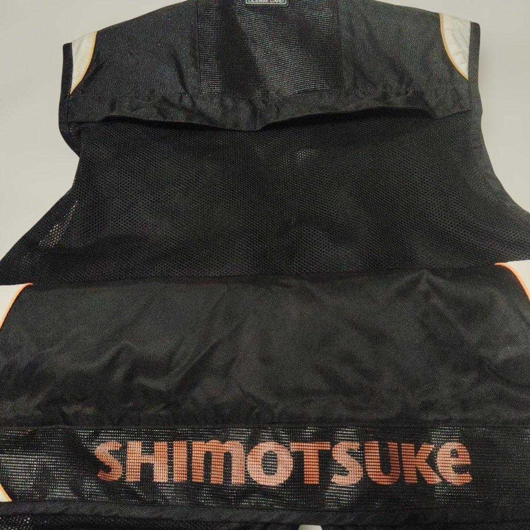 シモツケ　下野　SHIMOTSUKI　 鮎ベスト　 Lサイズ