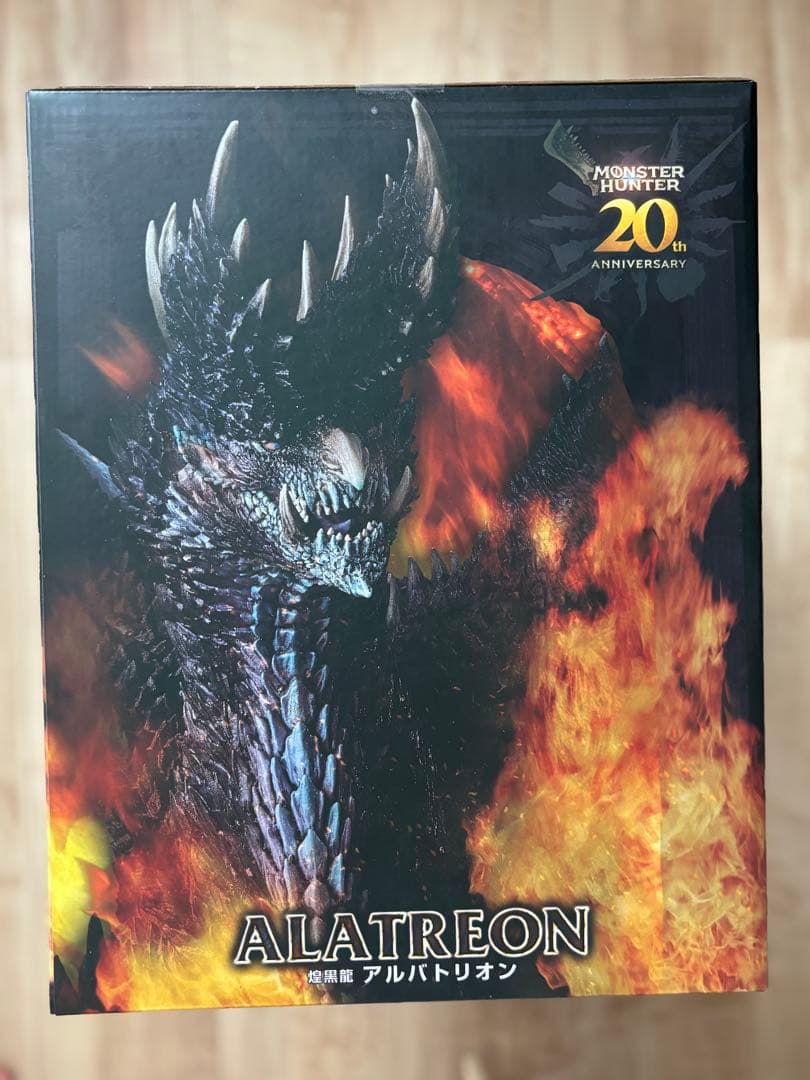 煌黒龍 アルバトリオン フィギュア　モンスターハンター20th 即購入可
