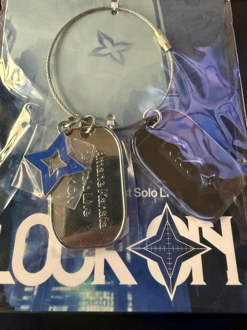 ライブグッズ　モチーフキーホルダー ホロライブ 天音かなた