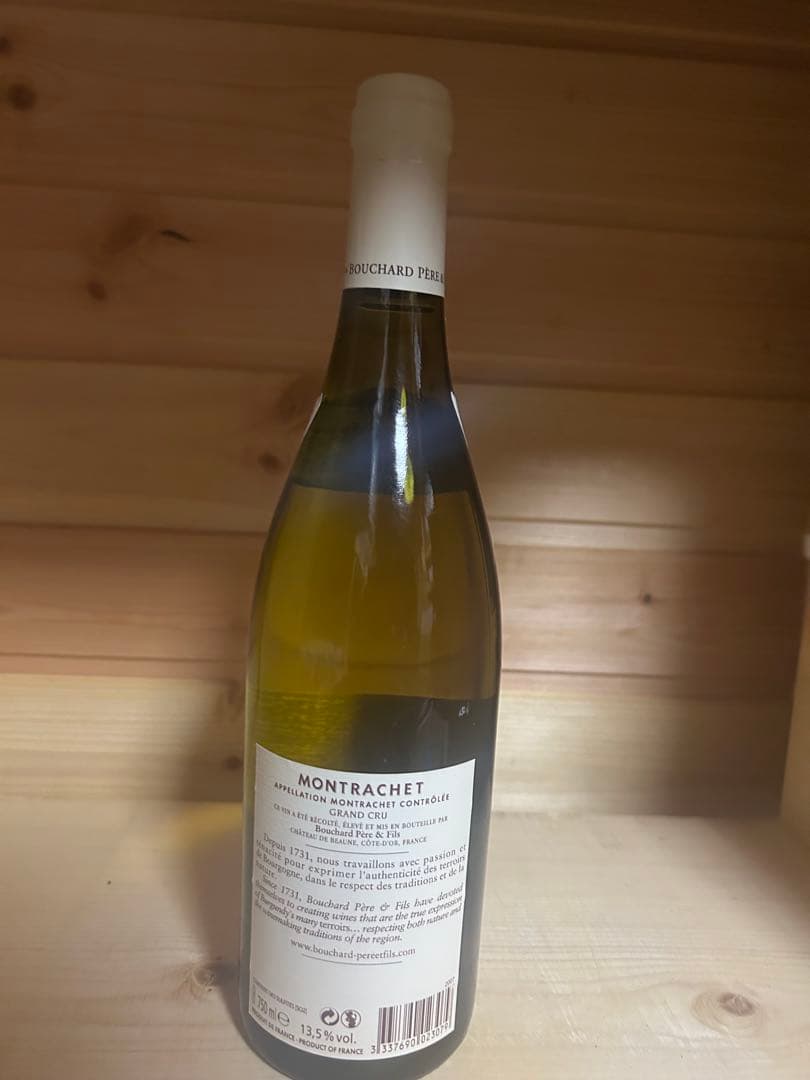 Bouchard Père & Fils モンラッシェ 2007 クール便込み