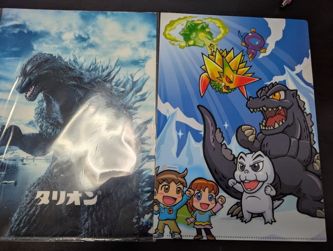 GVA-BC　スペースゴジラ　Frog Tree（紫水晶）ソフビ　オマケ付