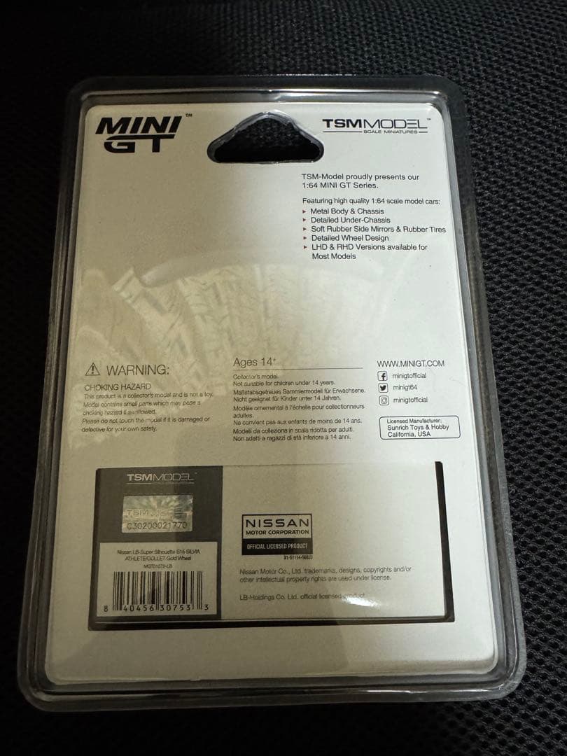 MINI GT リバティーウォーク S15 シルビア 限定品 ミニカー LBWK