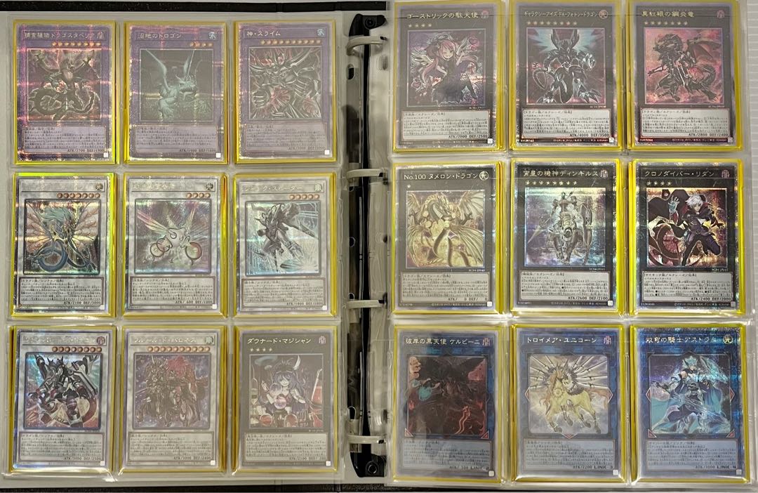 完全コンプリート　計486枚　遊戯王　25th レアリティコレクション