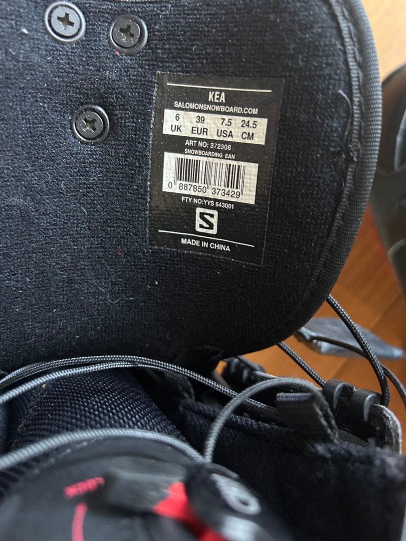 スノボ3点セット【レディース】