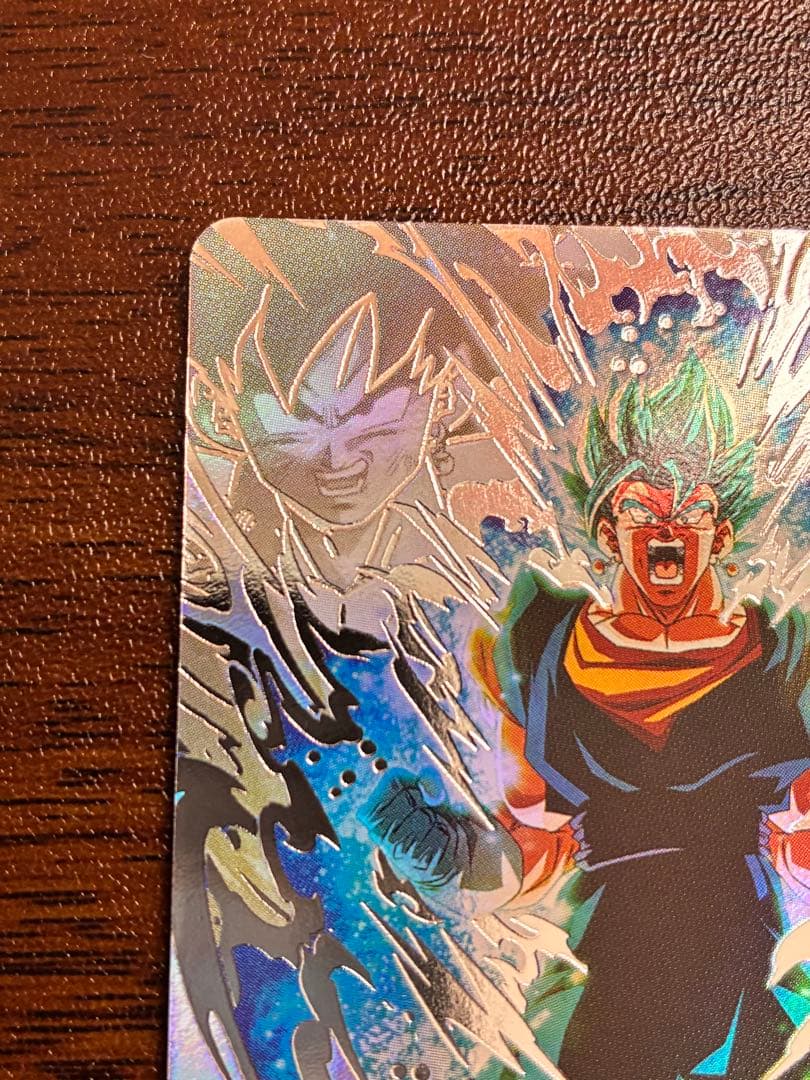 スーパードラゴンボールヒーローズ ベジットブルー UGM4-SEC LC