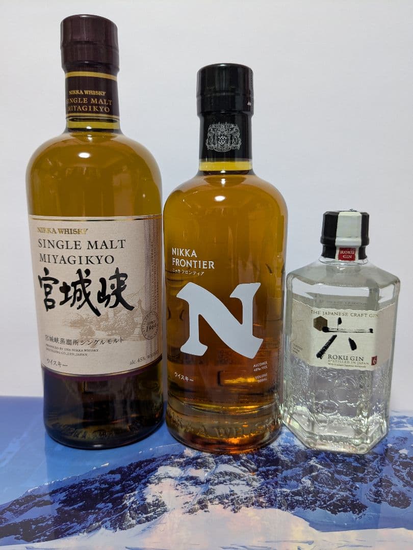 j*r様 ニッカウイスキー 宮城峡 、 フロンティア 、サントリージン六