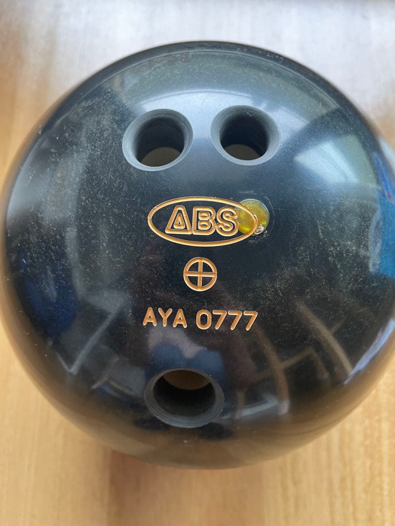 【世界にひとつ】高島彩　めざましテレビ　ボーリング　球