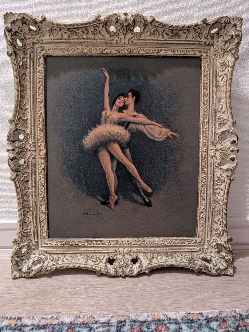 ヴィンテージ 美しいバレリーナのフレーム　バレエペア　額縁