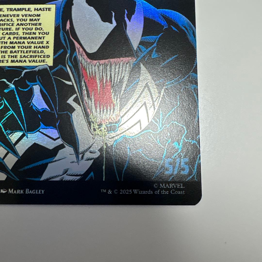 エディ・ブロック　ヴェノム　リーサルプロテクター　foil ボーダーレス　mtg