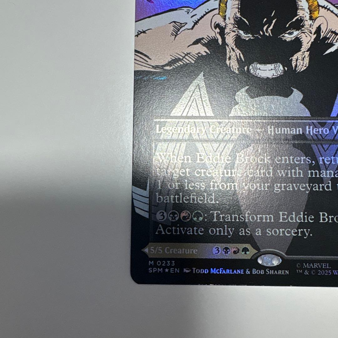 エディ・ブロック　ヴェノム　リーサルプロテクター　foil ボーダーレス　mtg