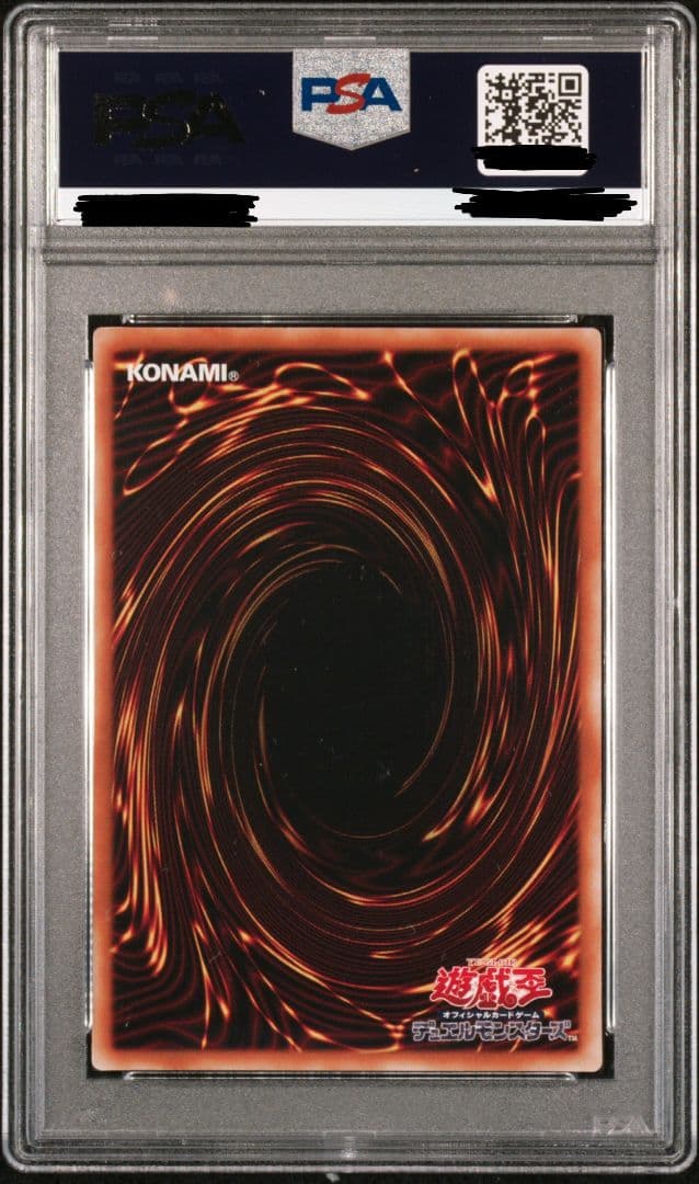 【希少！PSA10】アジア版 ロゼ 20th シークレット