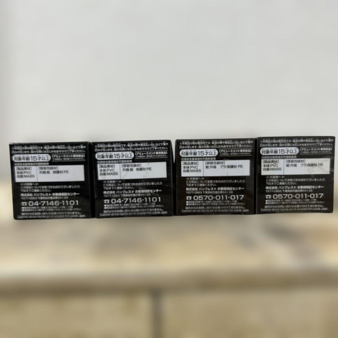 ワンピース　ワーコレフィギュア　8点セット