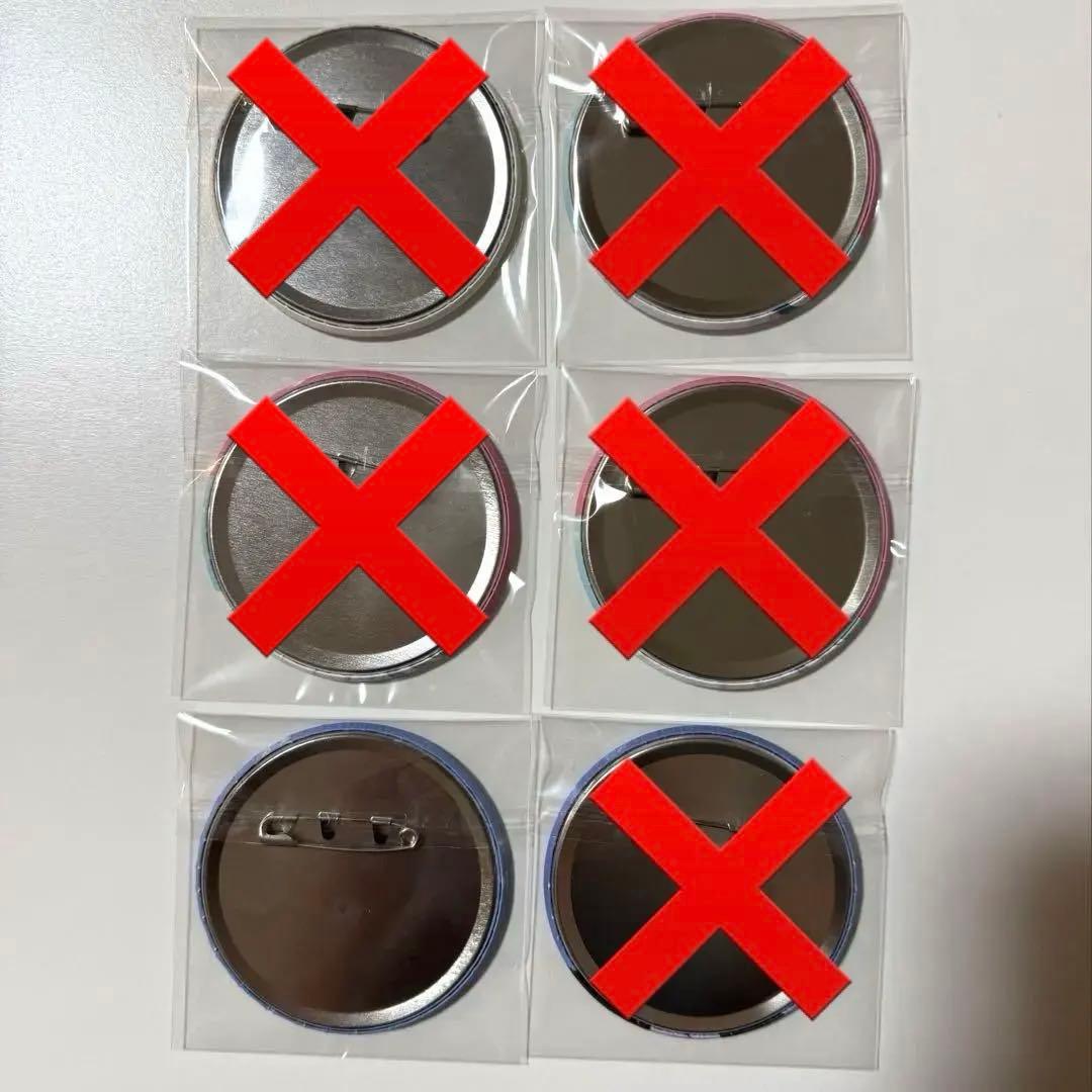 Da-iCE 工藤大輝 まとめ売り