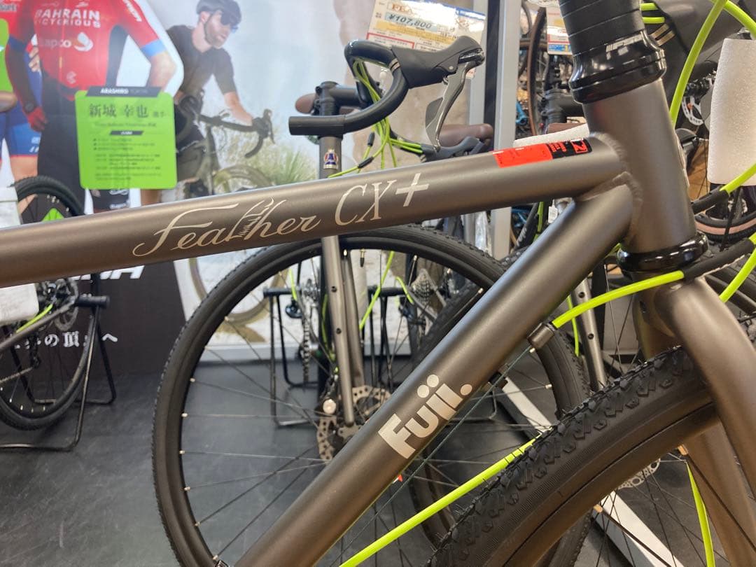 fuji feather cx+ 2021年 43 SLATE