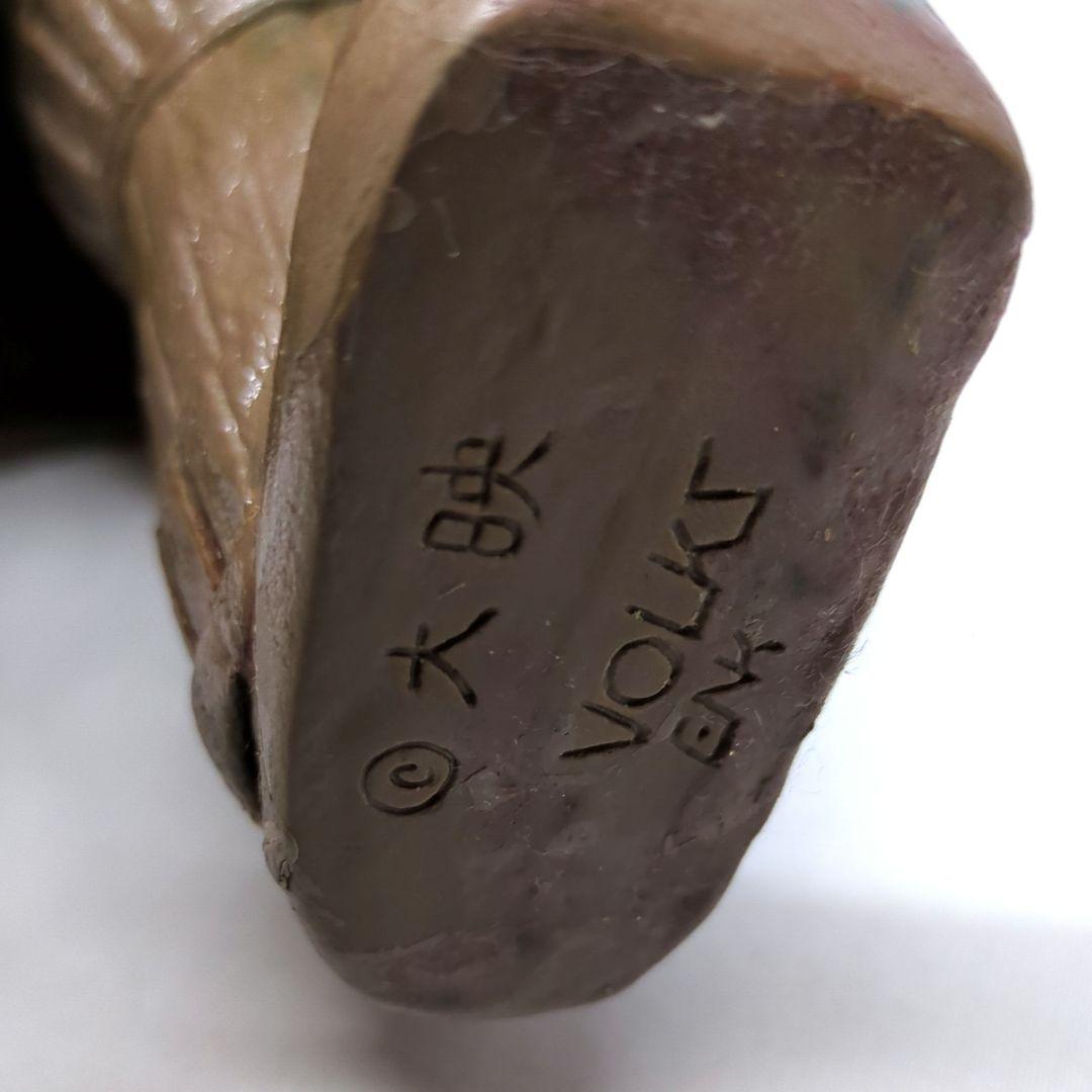 大魔神 フィギュア 約34cm