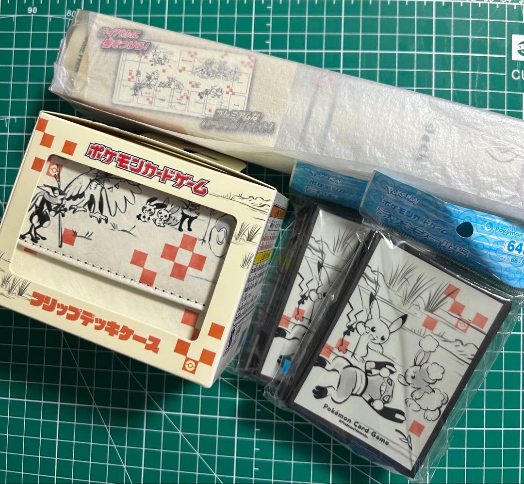 ポケモン戯画　プレイマット　デッキケース　スリーブ×2
