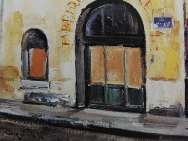 荻須高徳、マレー地区、希少な額装用画集より、新品高級額装付、状態良好