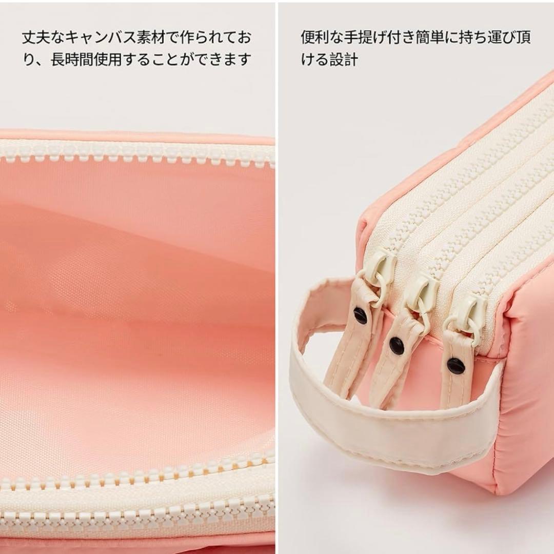大容量 ペンケース かわいい筆箱 プレゼント　ピンク