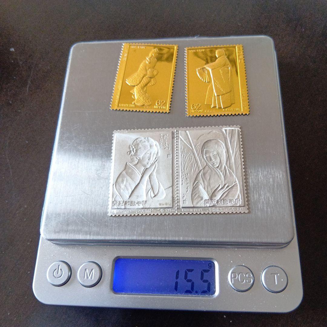 松本徽章工業　金属工芸品　切手形の純銀金張プレート（切手趣味週間）
