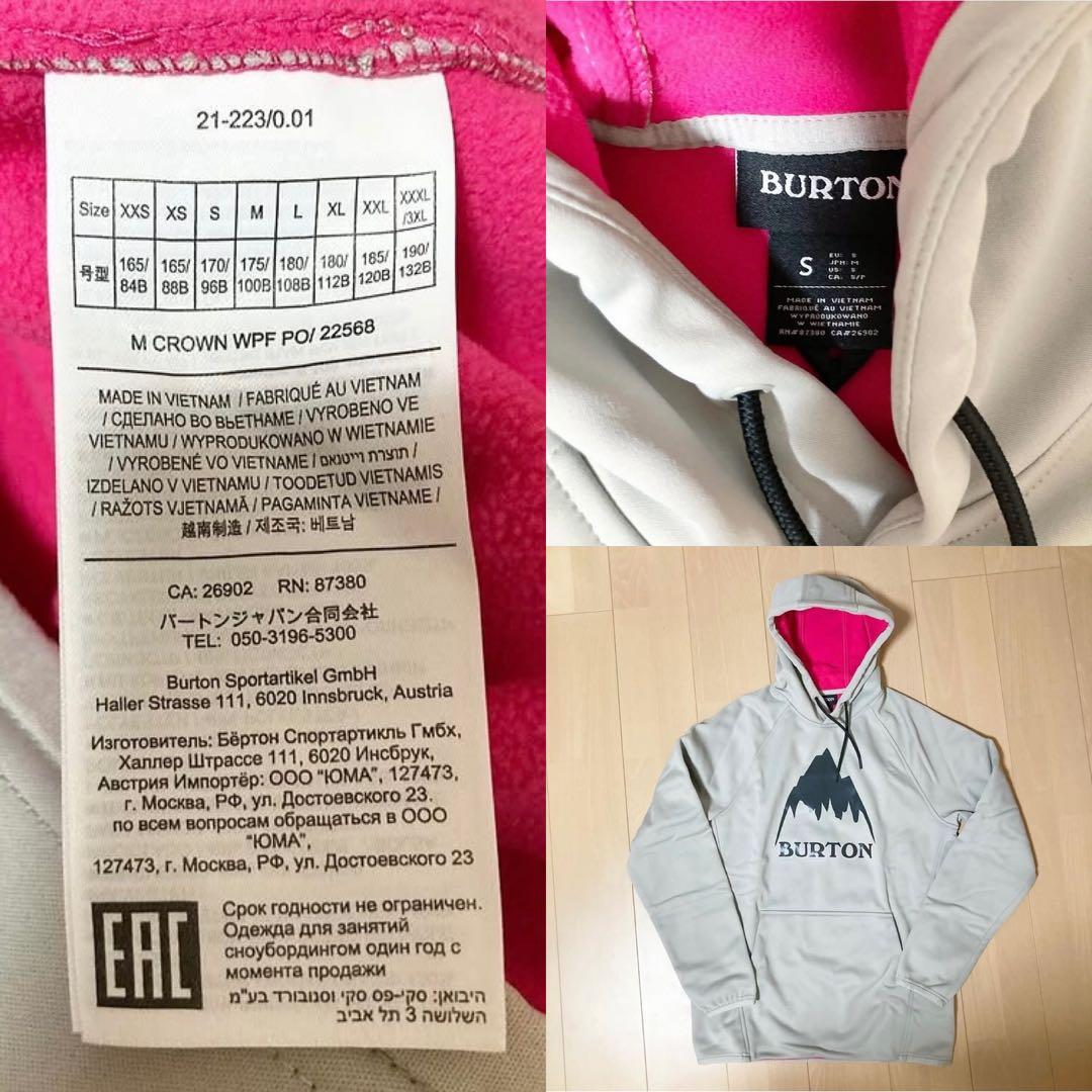 BURTON スノーボードウェアセット S〜M BURTON ANTHEM