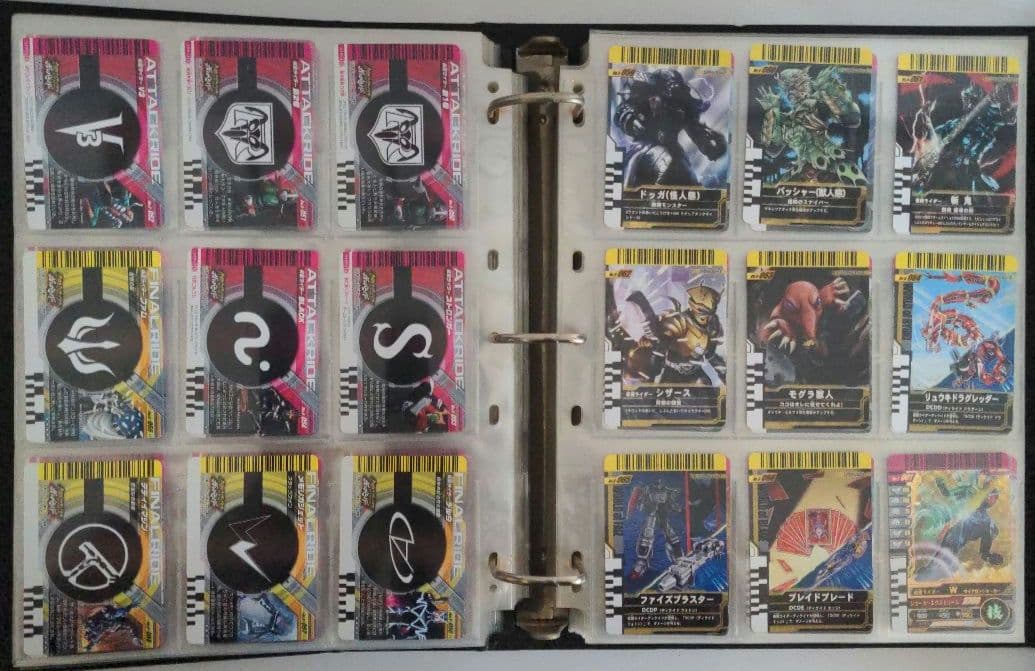 稀少　初期版　ガンバライドカード　No.01〜No.11まで　コンプセット