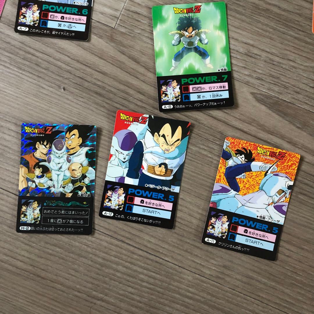 ドラゴンボールZ トレーディングカードセット　単品売りします