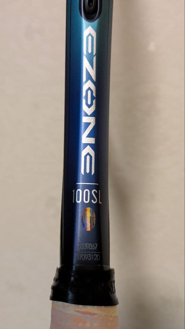 YONEX Eゾーン 100SL テニスラケット