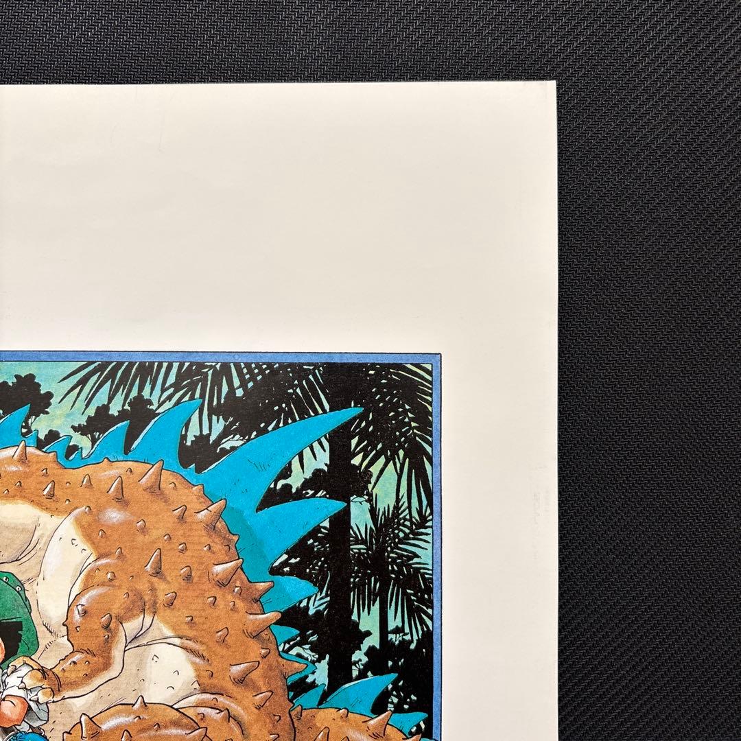 ✨️入手困難✨️ 鳥山明の世界 ドラゴンボール 複製原画 A 孫悟飯