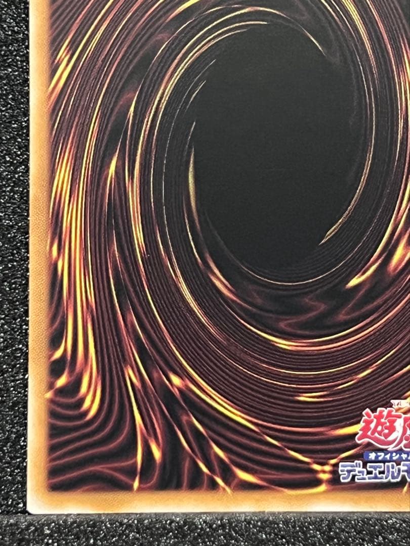 遊戯王　日本版　ブラックマジシャンガール　25th クオシク　ピンク文字　日版