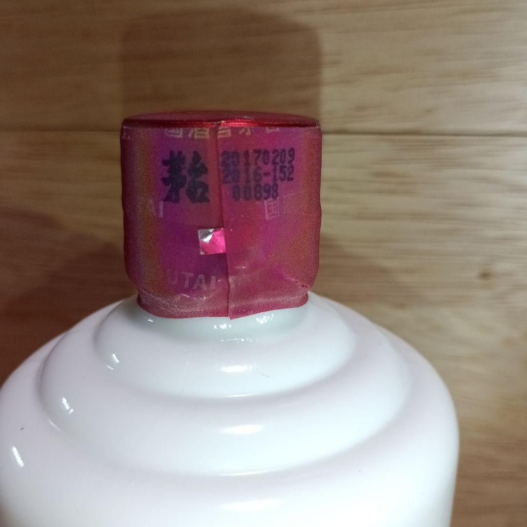 貴州茅台酒 Kweichow Moutai 500ml 2017ギフトボックス付