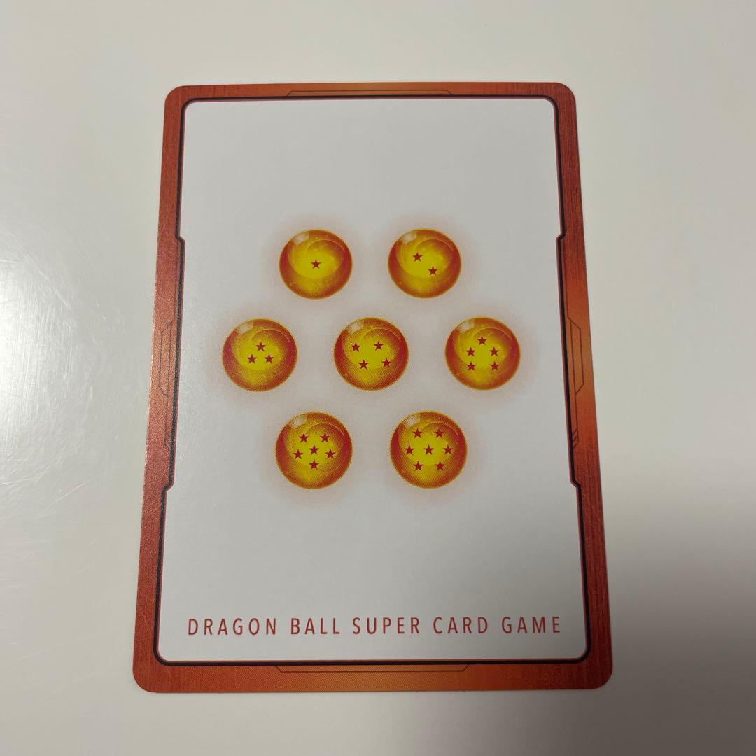 ブロリー：BR リーダーパラレル+エナジーマーカー 2枚セット