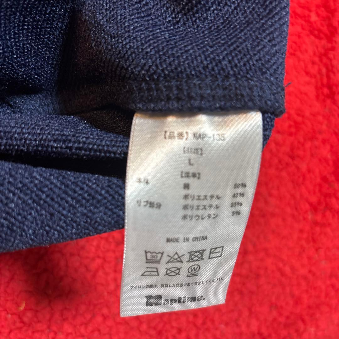 ナップタイム　naptime. Nissy 西島隆弘　スウェット　プルオーバー