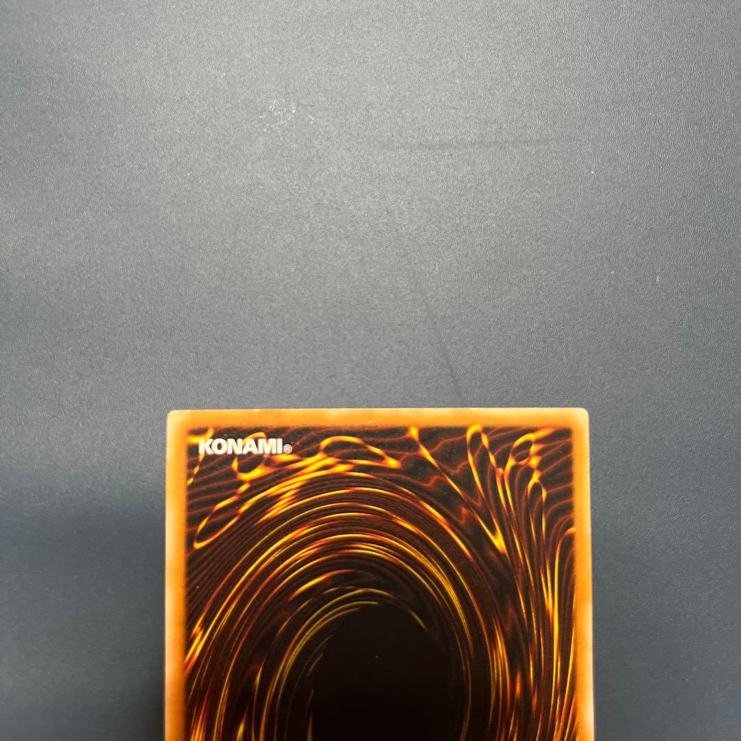 ブラックマジシャン　レリーフ　遊戯王