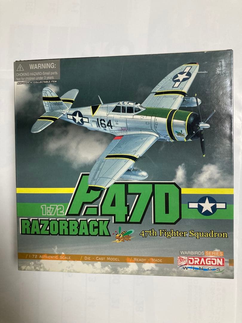 航空機・ヘリコプター WARBIRDS SERIES DRAGONWINGS DIECAST