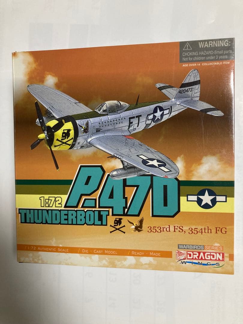 航空機・ヘリコプター WARBIRDS SERIES DRAGONWINGS DIECAST