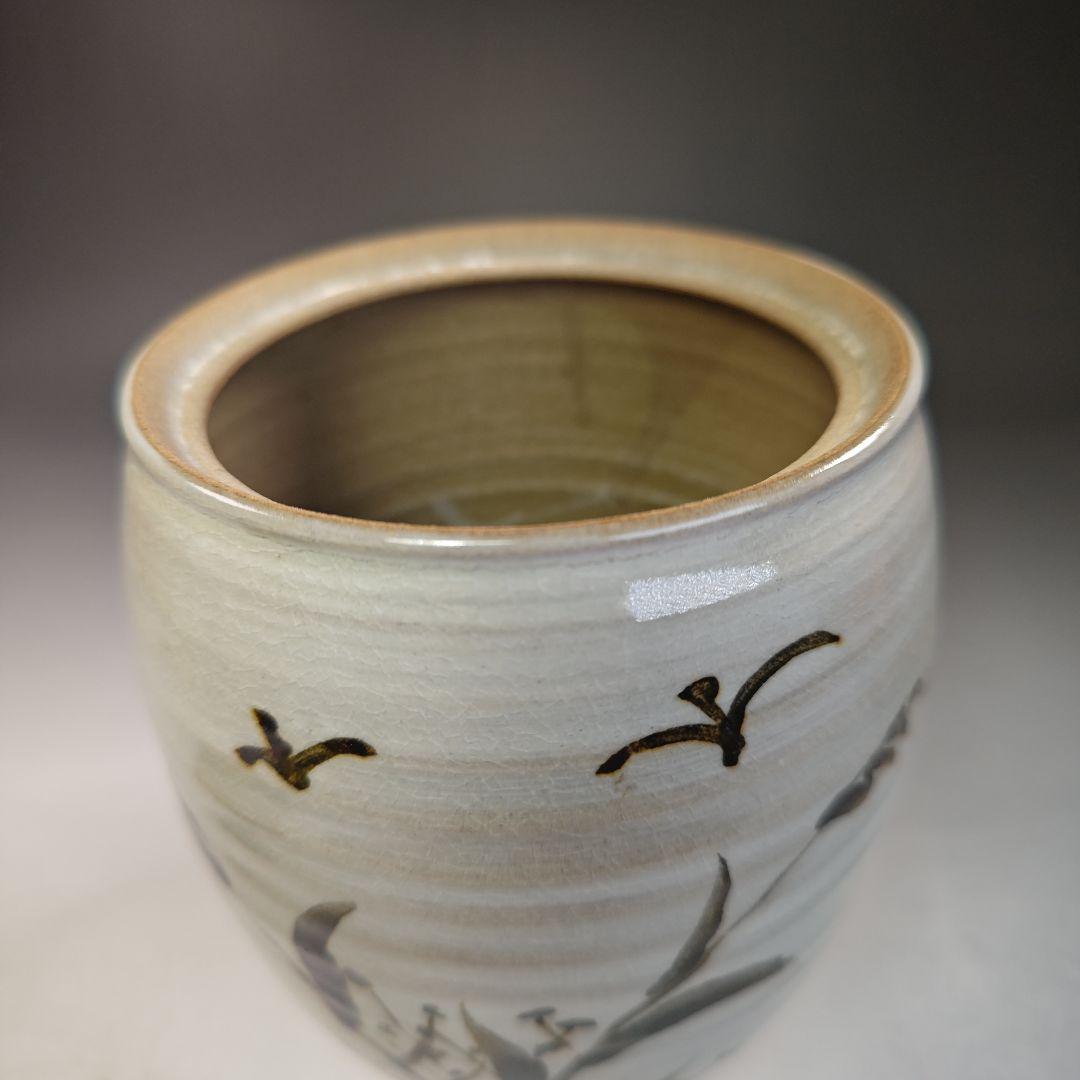 イ772 水指『唐津焼　水指　作家物　共箱』茶道具