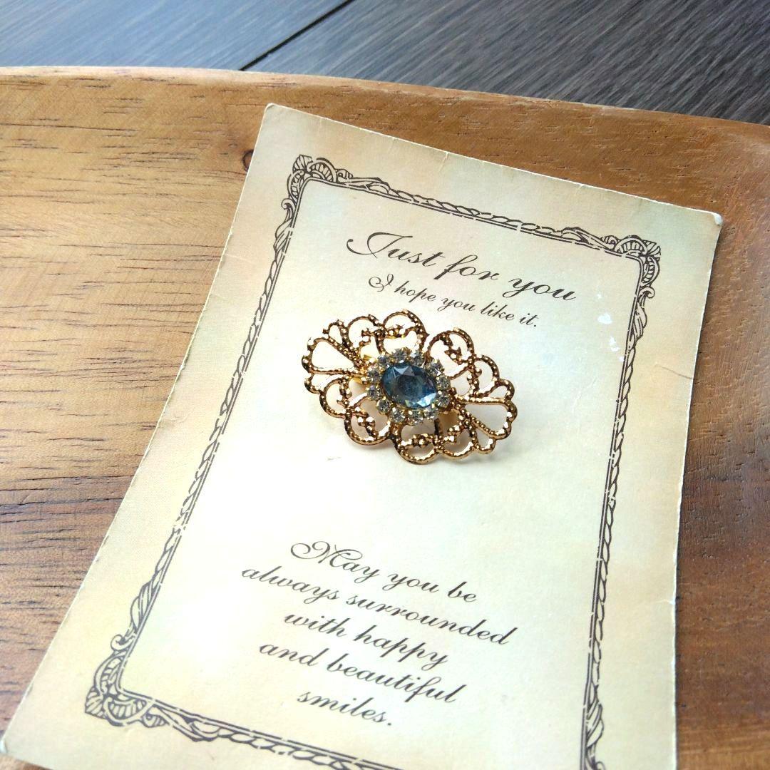 フラメンコ　シージョ留め　ビジュー　ブローチ　発表会　水色　青　ブルー　ゴールド