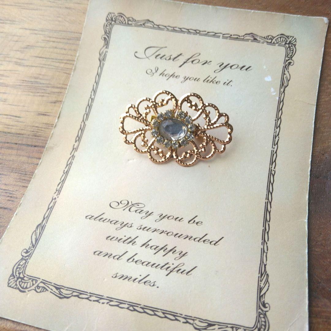 フラメンコ　シージョ留め　ビジュー　ブローチ　発表会　水色　青　ブルー　ゴールド