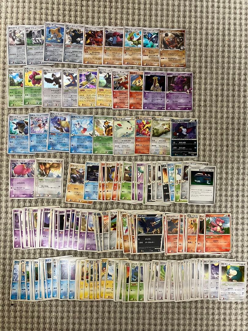 ポケモンカードゲーム　DP DPt hgss LEGENDミラー　レアまとめ売り