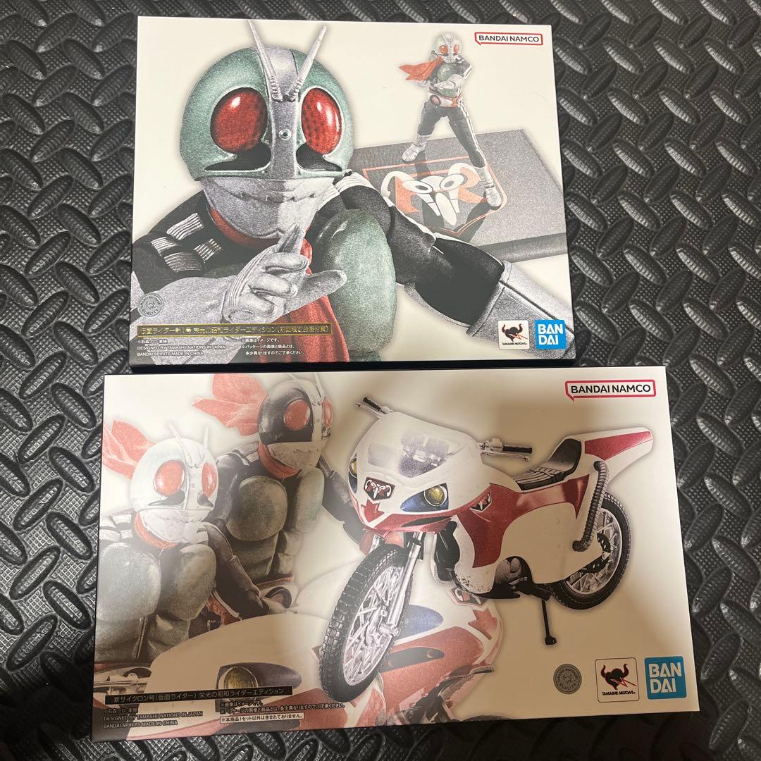 仮面ライダー新1号(真骨彫製法） ＆S.H.Figuarts新サイクロン号セット