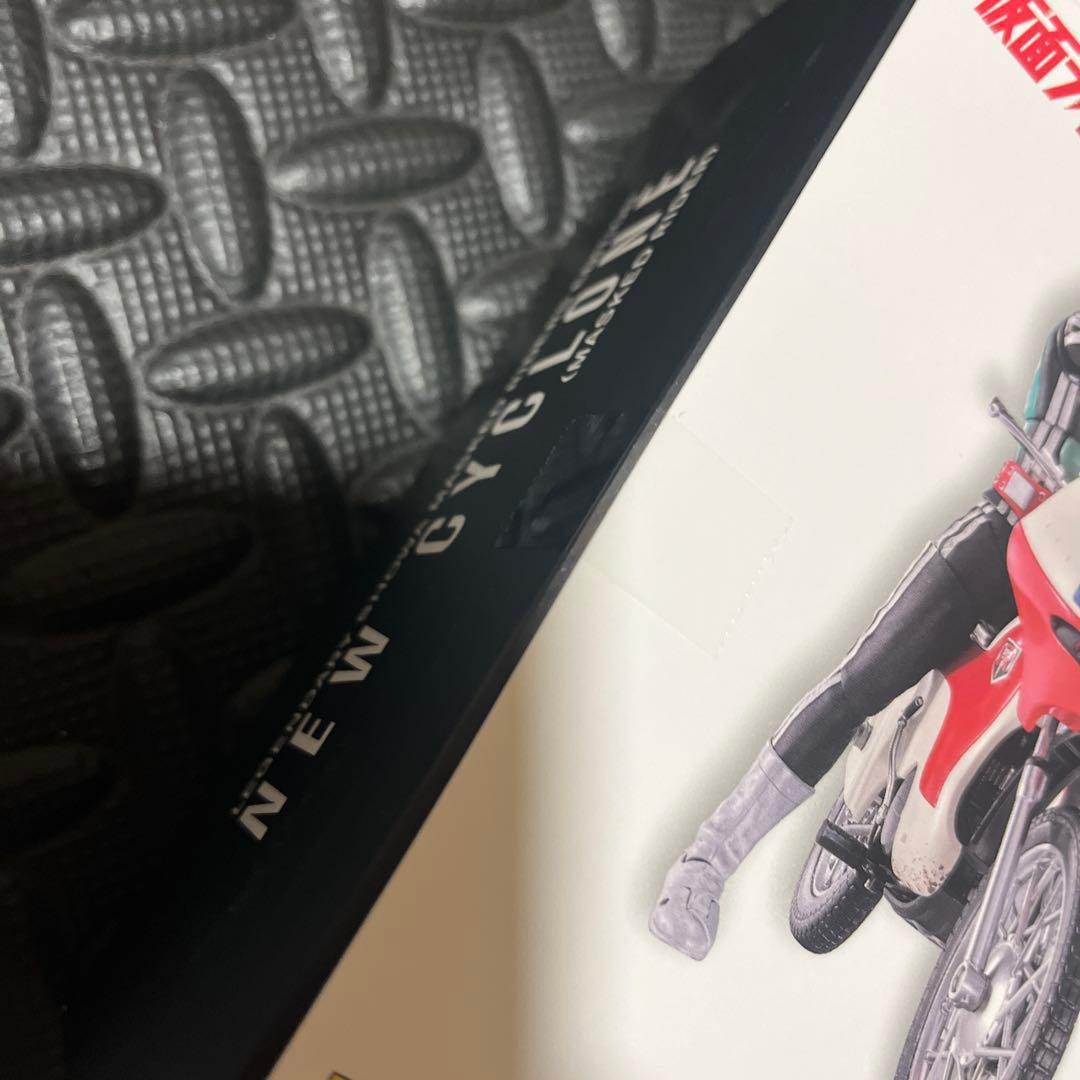 仮面ライダー新1号(真骨彫製法） ＆S.H.Figuarts新サイクロン号セット