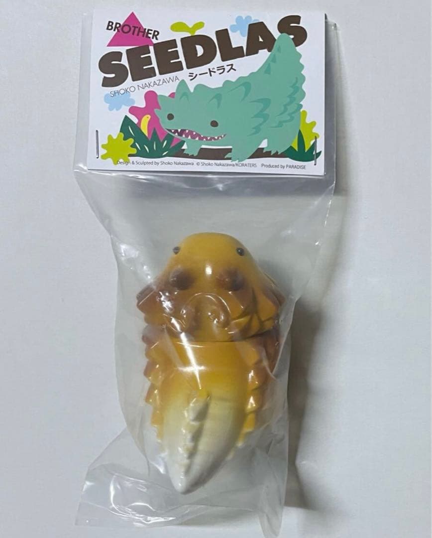 ナカザワショーコ シードラスブラザー ソフビ マスタード