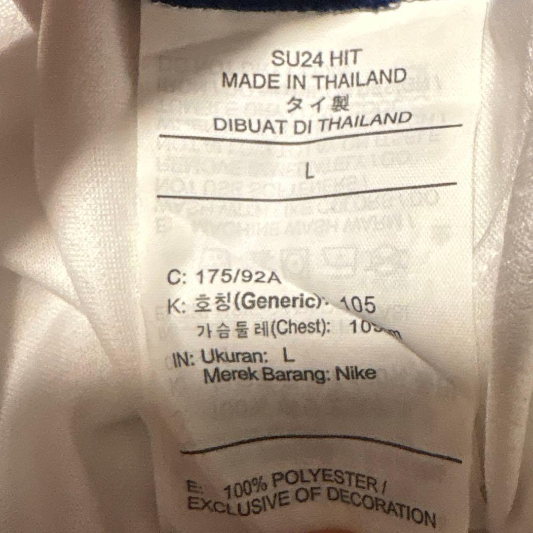 イングランド代表 2024 ホーム ユニフォーム ライス【NIKE/ナイキ】