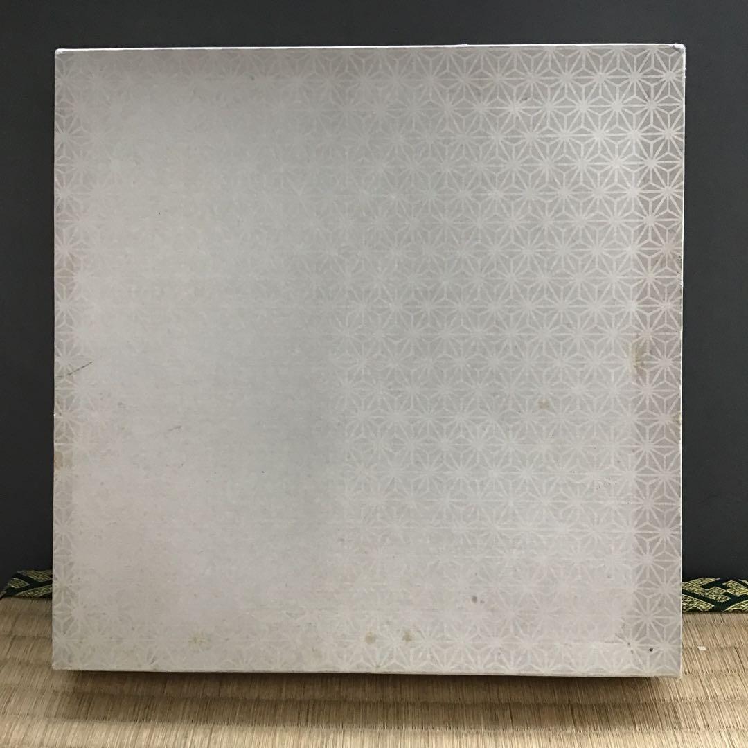 茶道具　漆器盆　朱塗金箔盆　床飾りや実用性も兼ねる　紙箱　S60BN