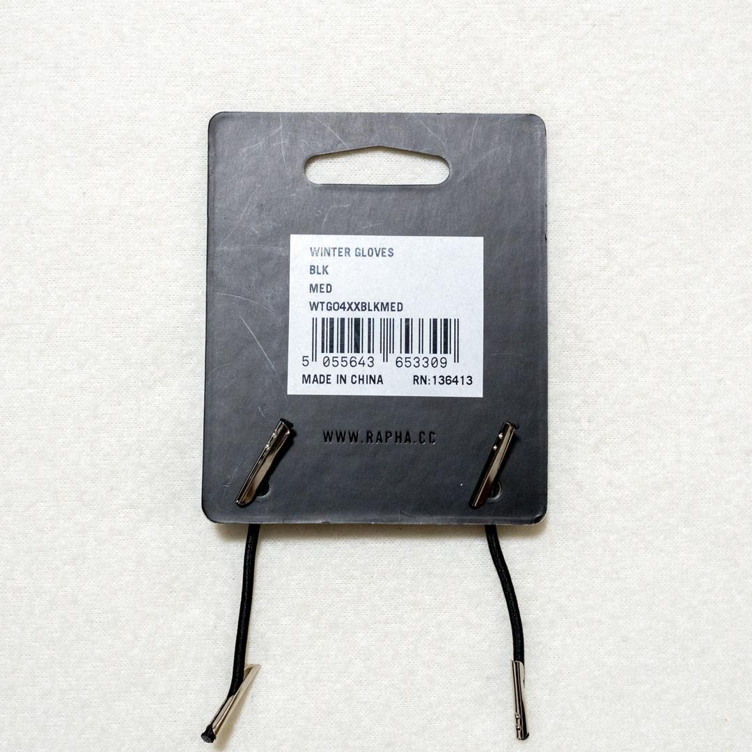 【未使用】RAPHA ウィンターグローブ